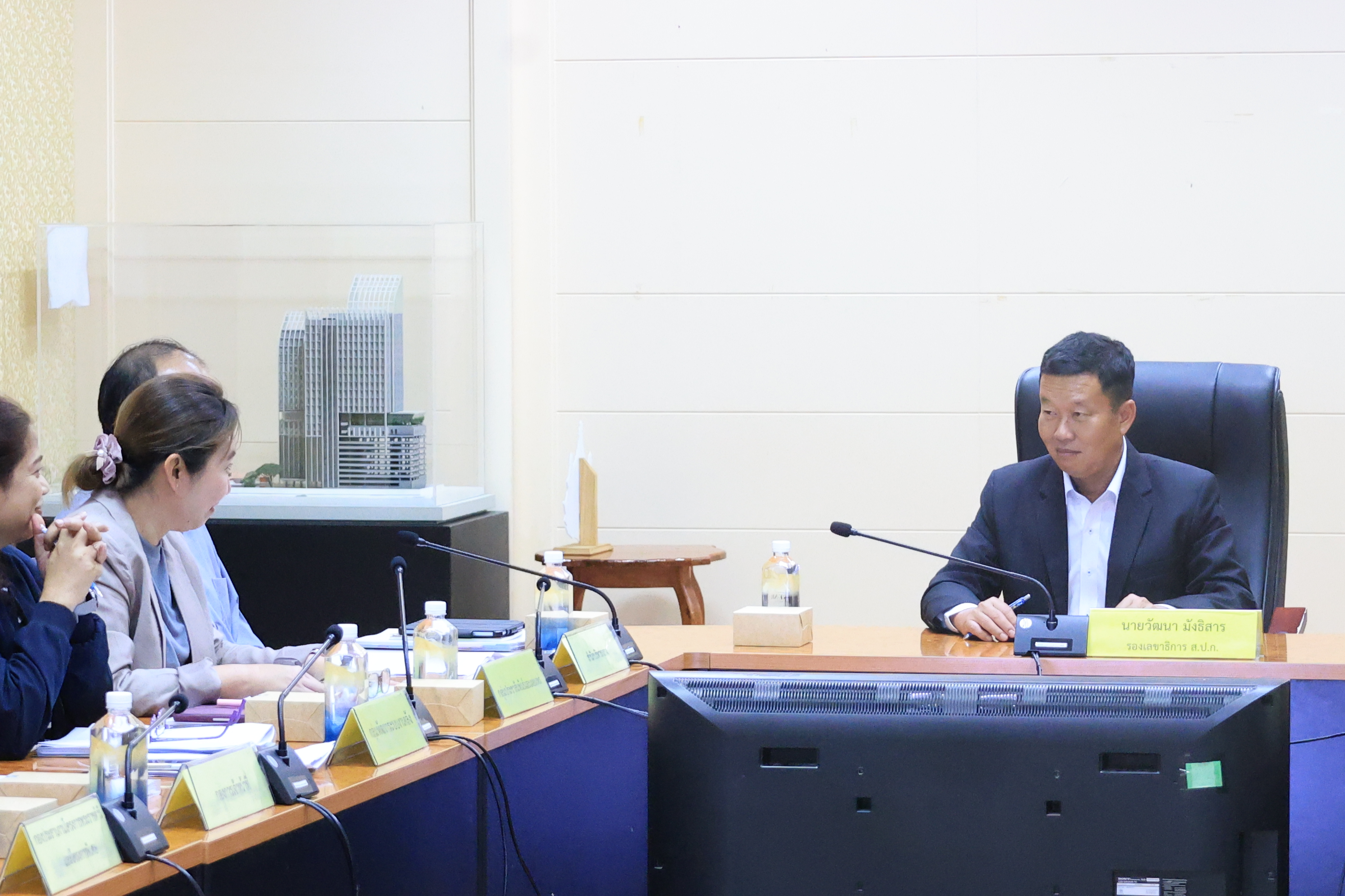 title - ส.ป.ก. ประชุมคณะกรรมการข้อมูลข่าวสารของราชการของสำนักงานการปฏิรูปที่ดินเพื่อเกษตรกรรม ครั้งที่ 10/2569